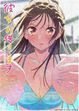 夜行列车 动画海报